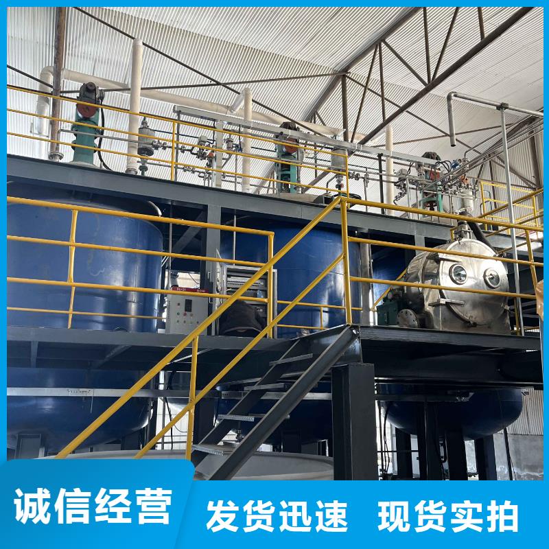 鹤岗醋酸钠/乙酸钠附近厂家匠心工艺