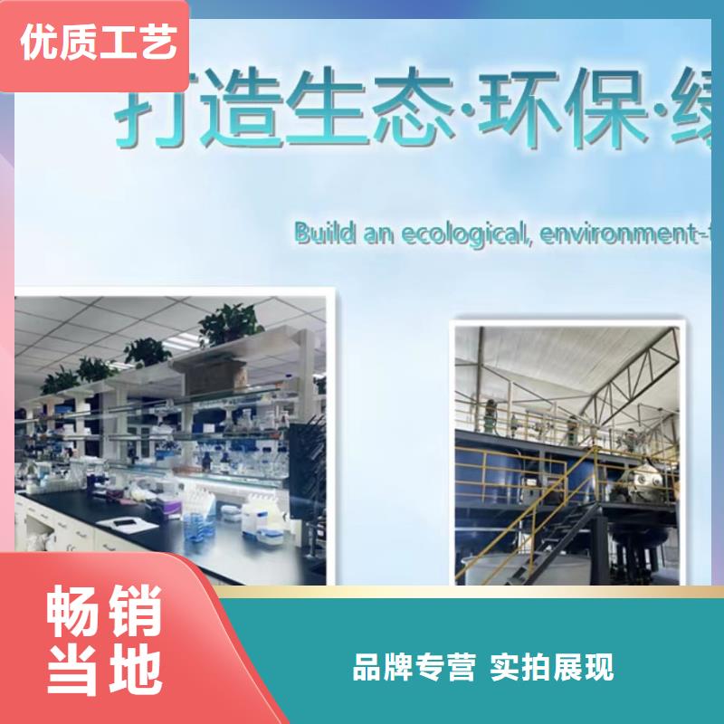 附近生产乙酸钠厂家专业碳源高质量高信誉