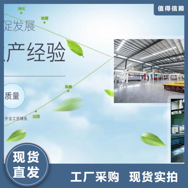 液体乙酸钠地区代理厂家厂家品质服务诚信为本