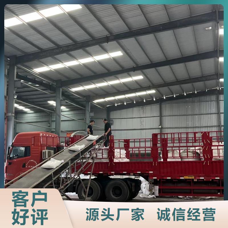 【乙酸钠规格型号全】材质实在