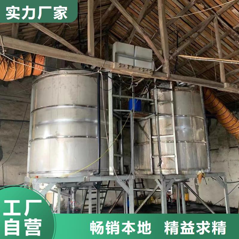 玉溪附近无水乙酸钠碳源行业超产品在细节