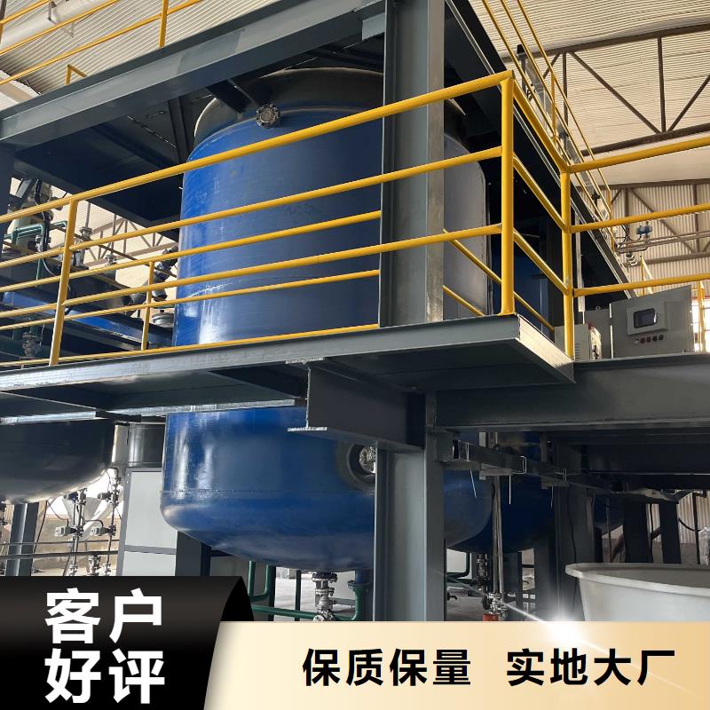 乙酸钠碳源附近厂家泸洲本地公司