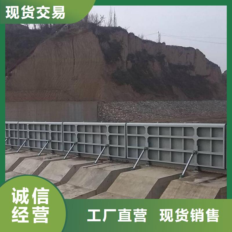 翻板闸门_【铸铁闸门厂家】放心得选择海量现货直销