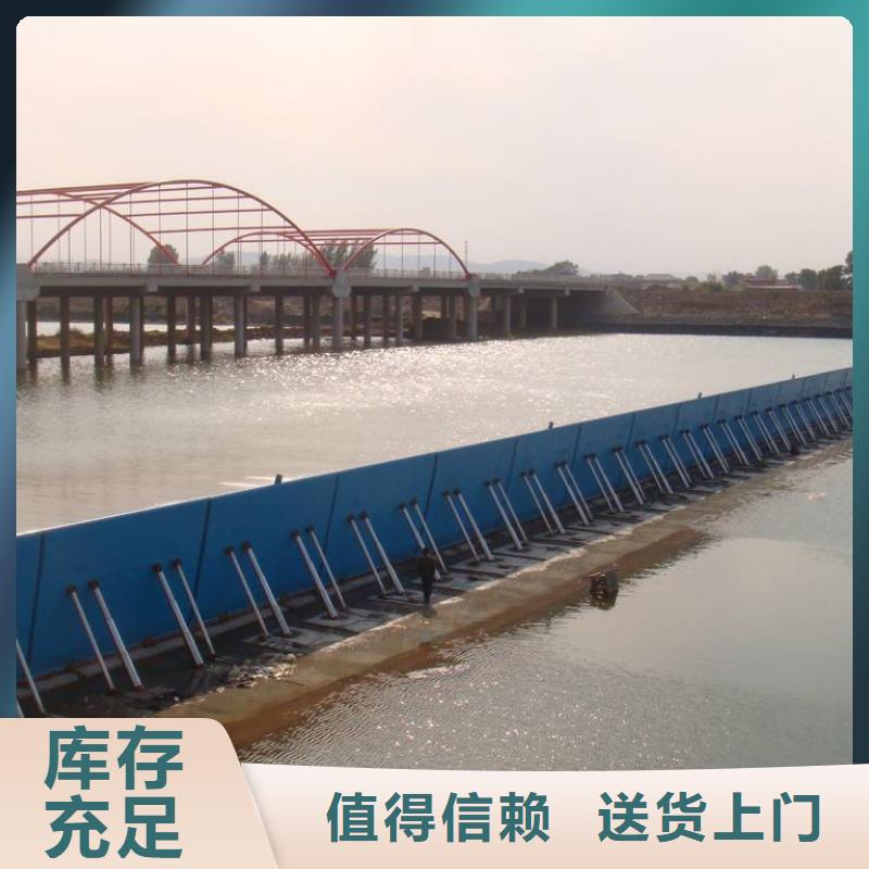 翻板闸门_格栅除污机实力见证加工定制