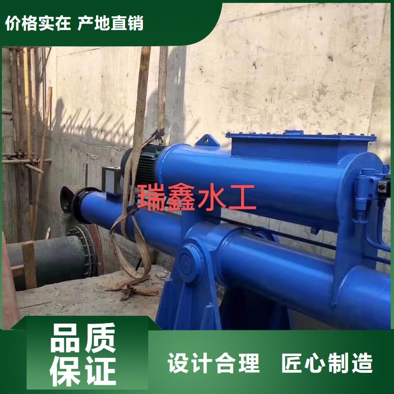 重信誉液压钢坝闸厂家价格本地生产商