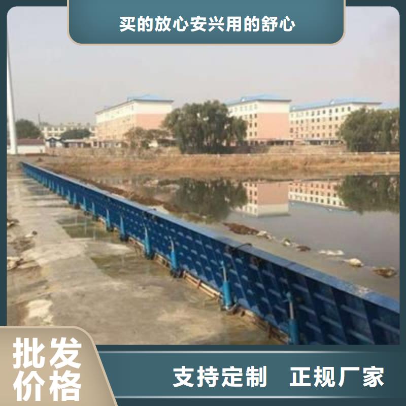 不锈钢调流闸门厂家直销