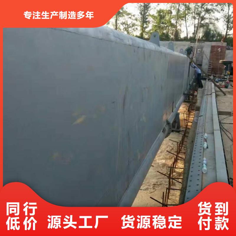 不锈钢调流闸门出厂严格质检
