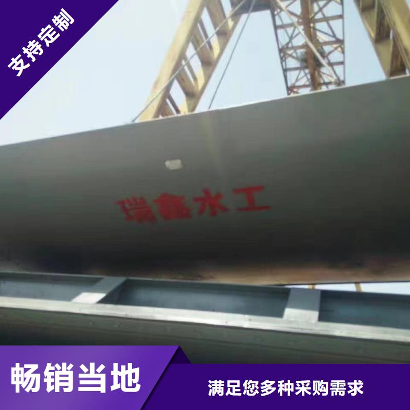 罗山县液压扇形闸门当地厂家
