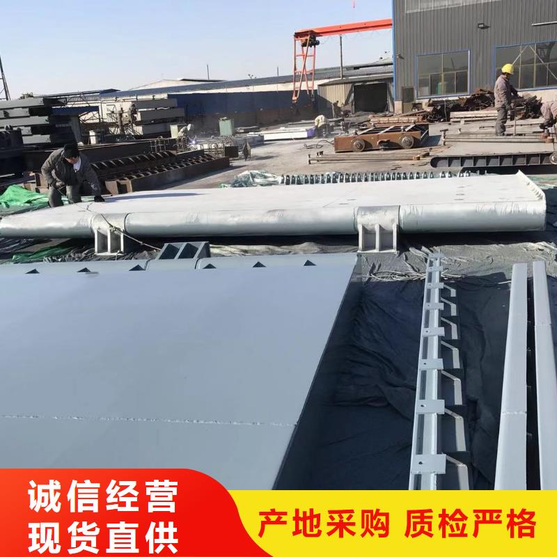销售液压翻板闸门_实力厂家货源直供