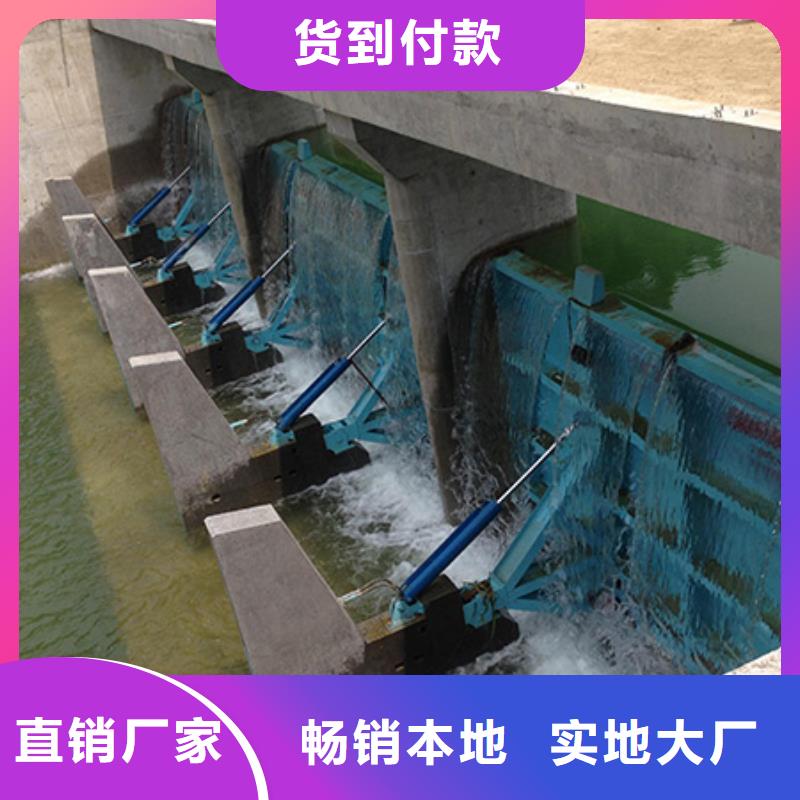 自撑式渠道闸门库存充足同城公司