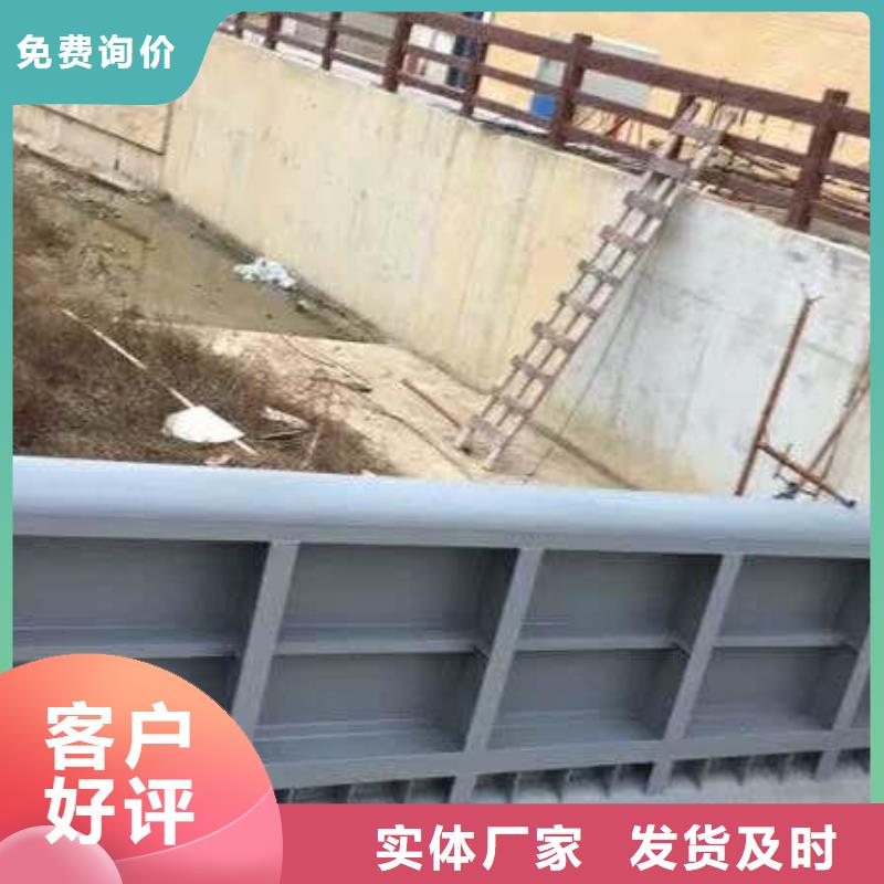 如何选择橡胶止水带钢闸门本地厂家现货采购