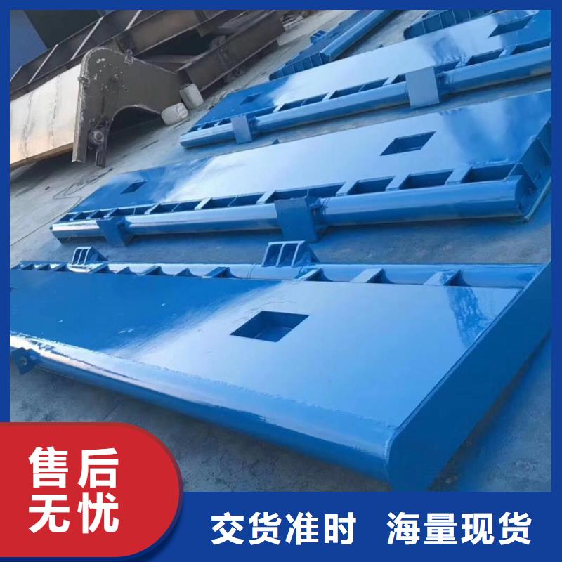 翻板闸门液动限流闸门买的放心品牌专营
