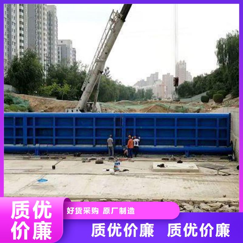 弧形钢闸门货品齐全