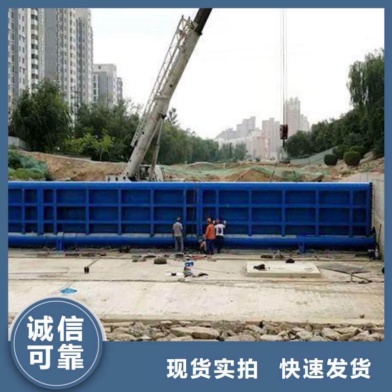 ​翻板闸门除污机厂家技术完善高品质现货销售