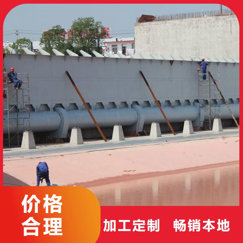 【翻板闸门】_平面拱形闸门厂家直营专注生产制造多年