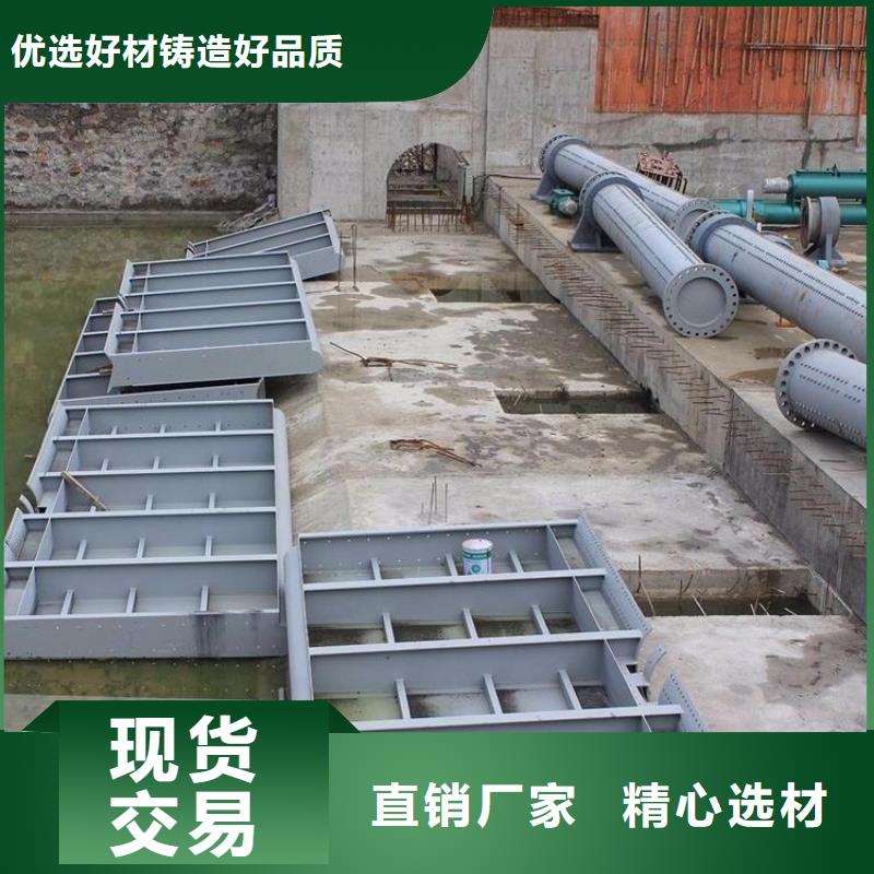 新水力自控翻板钢闸门甄选厂家源头厂家供应
