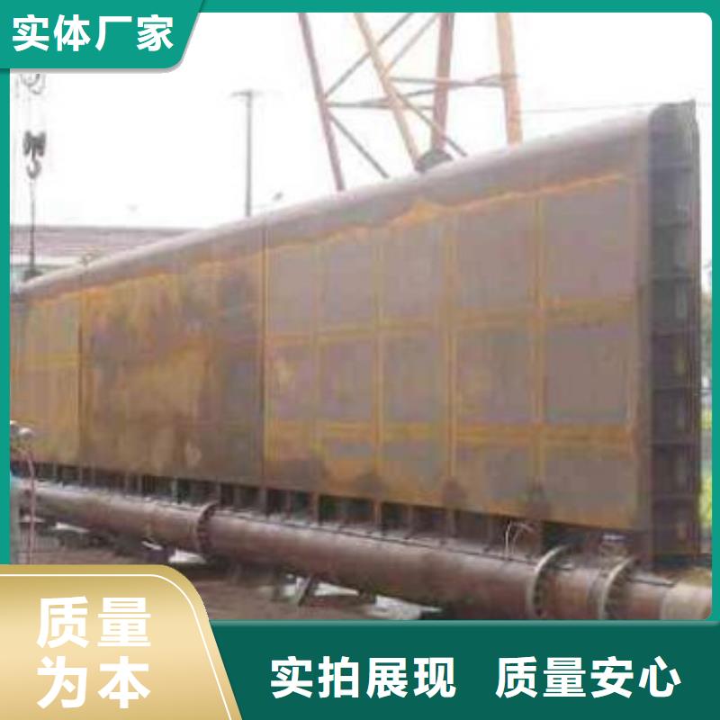翻板闸门启闭机闸门工程施工案例当地供应商