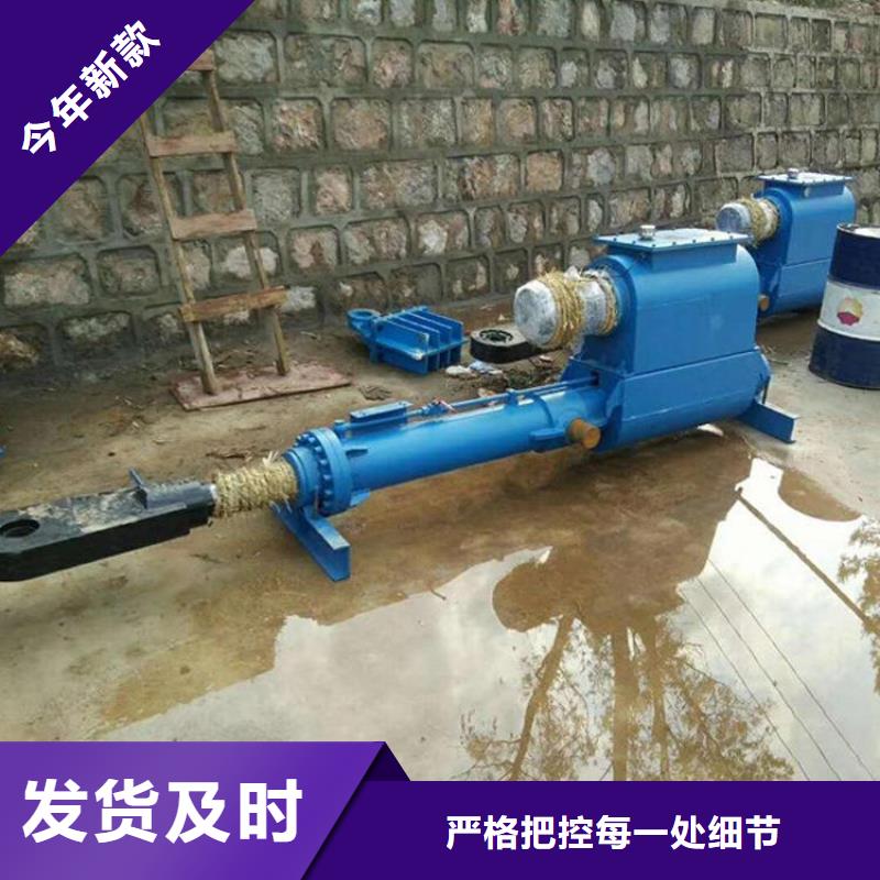 香格里拉县污水泵站闸门同城公司