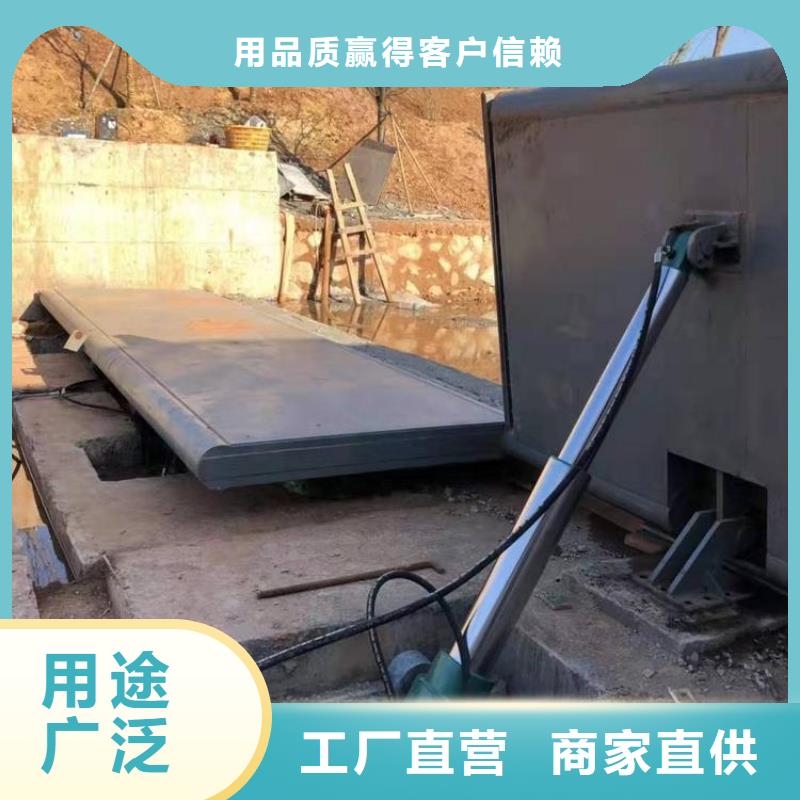 【翻板闸门复合拍门现货供应】诚信可靠
