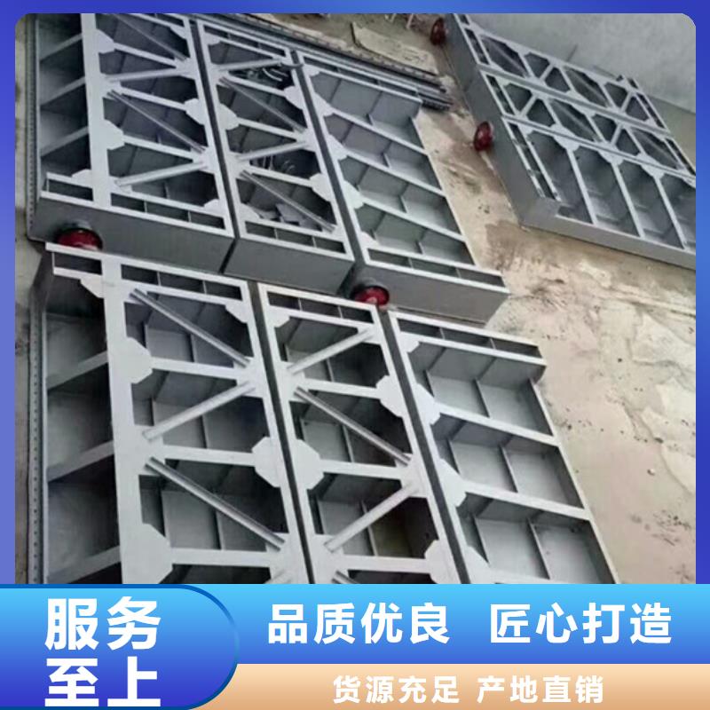 【翻板闸门平面拱形闸门批发商】本地货源