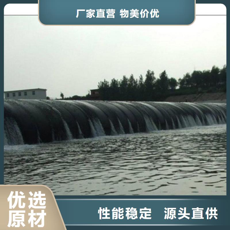 金口河县液压翻板坝厂家采购