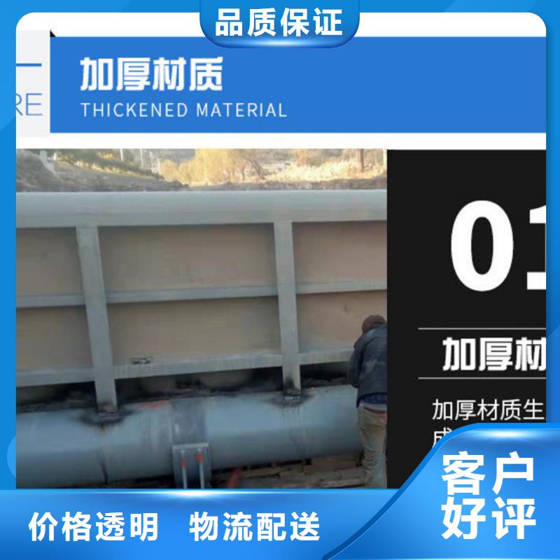翻板闸门液压翻板闸门快捷的物流配送本地生产商