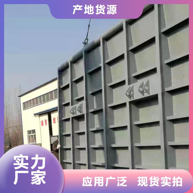 拦水钢坝厂家【多图】用心经营