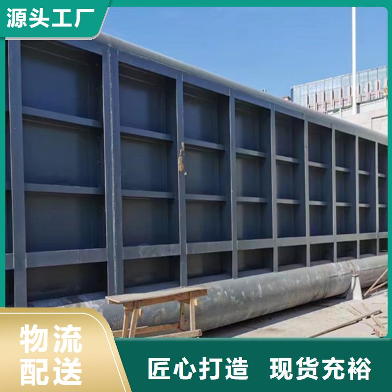 翻板闸门_一体铸铁闸门源头工厂量大优惠工厂价格