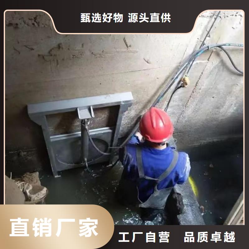 截流井闸门不锈钢闸门专业供货品质管控同城公司