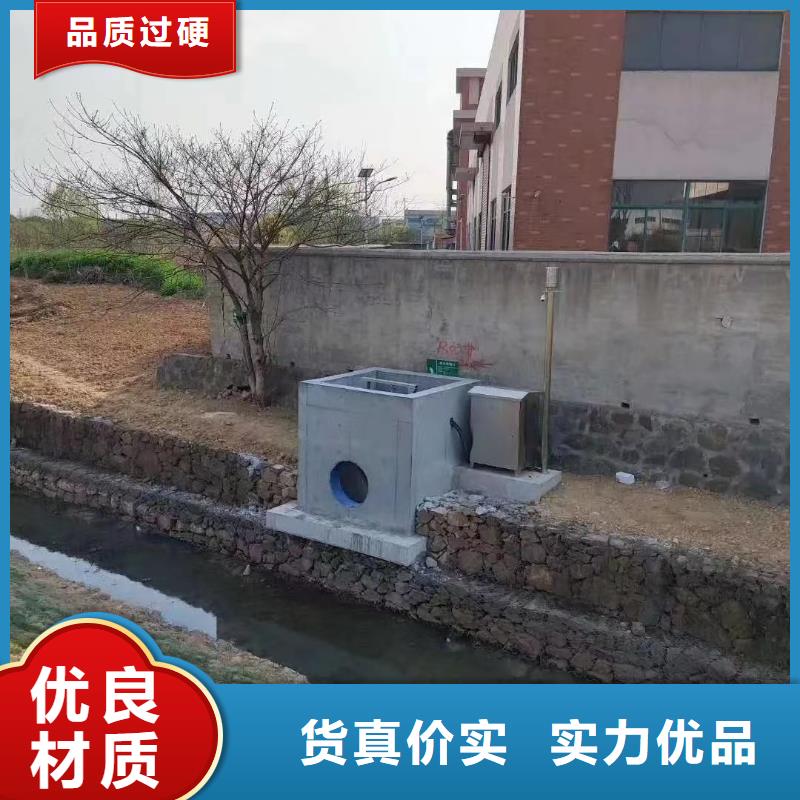 截流井闸门渠道铸铁闸门种类齐全质量可靠