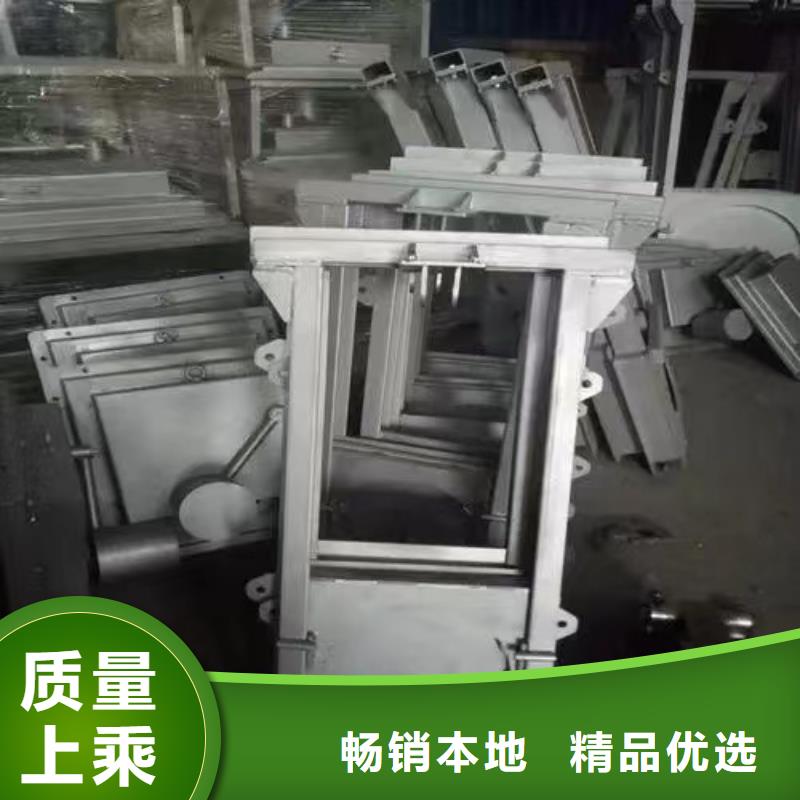 雨水污水不锈钢液压闸门品质服务