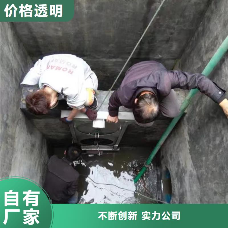 截流井闸门_手摇启闭机实体诚信厂家多种款式可随心选择