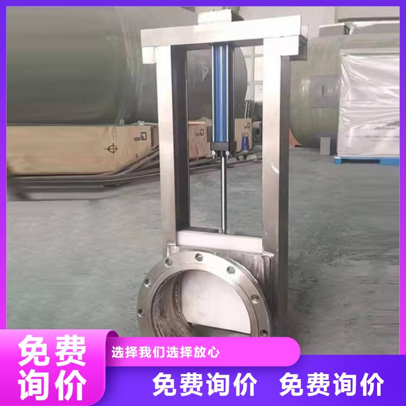 【截流井闸门】铸铁闸门品质保障售后无忧分类和特点