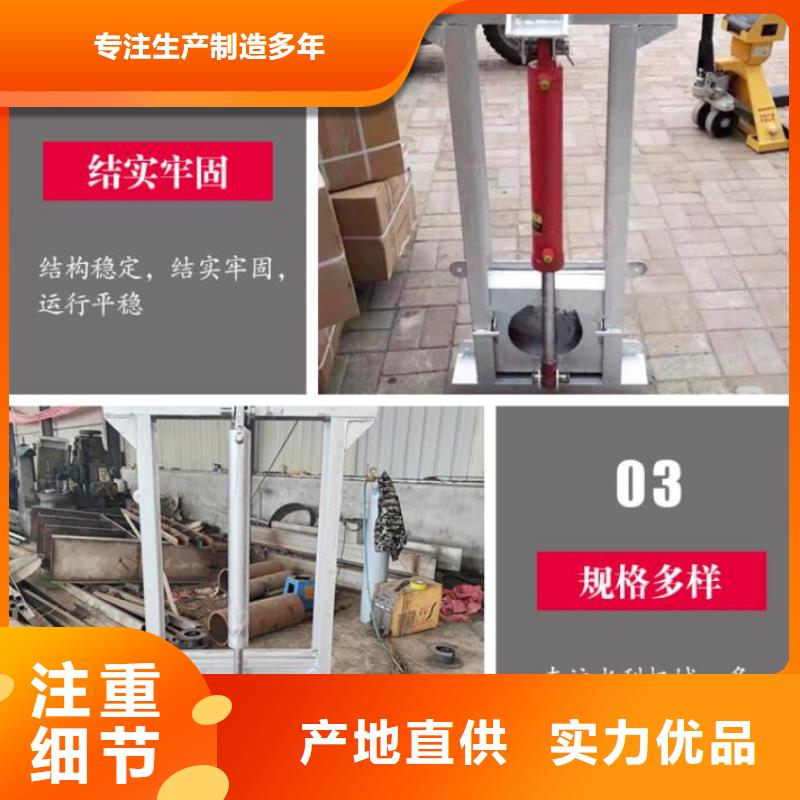 南丹智能截流井闸门厂家直销2025品牌企业同城生产厂家