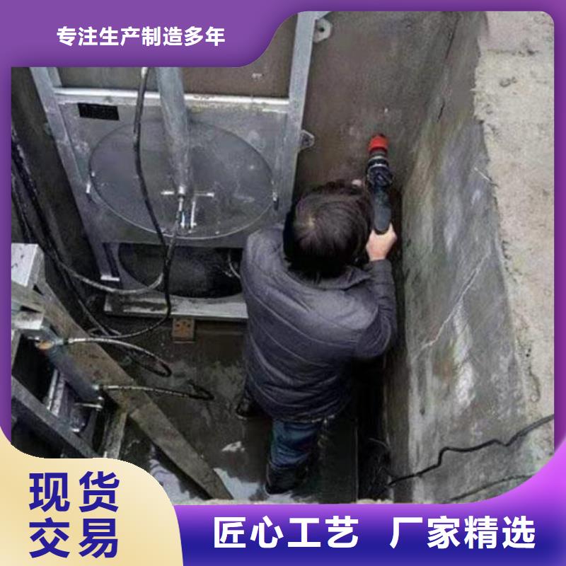 截流井闸门专业供货品质管控资质认证
