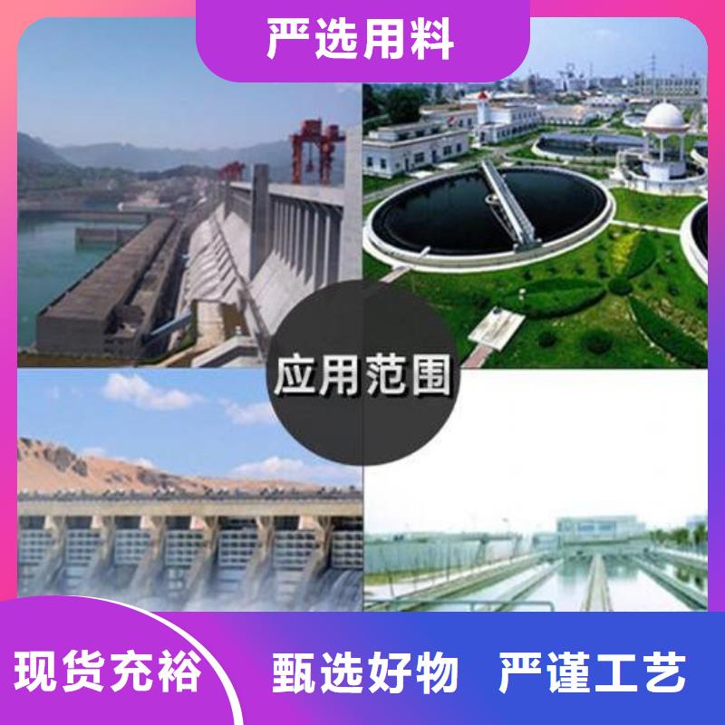 截流井闸门渠道闸门用心制造严格把关质量放心