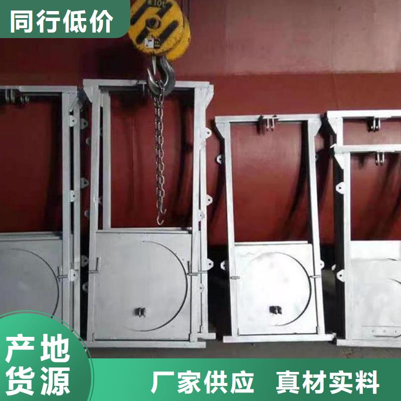发货及时的截流井污水闸门经销商专注质量