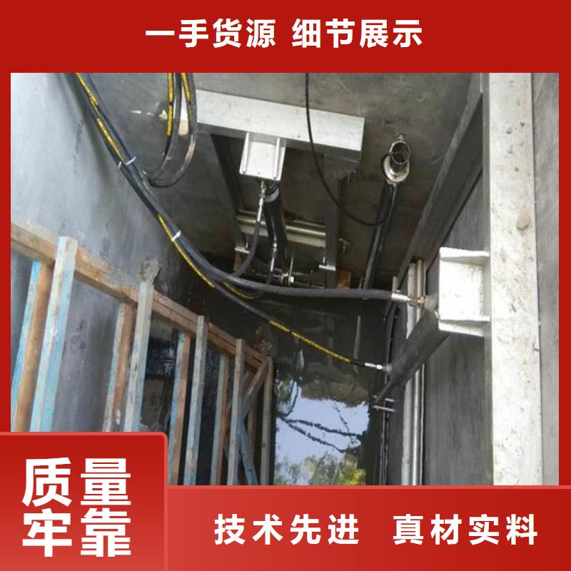 【截流井闸门】截流井闸门支持拿样今日新品