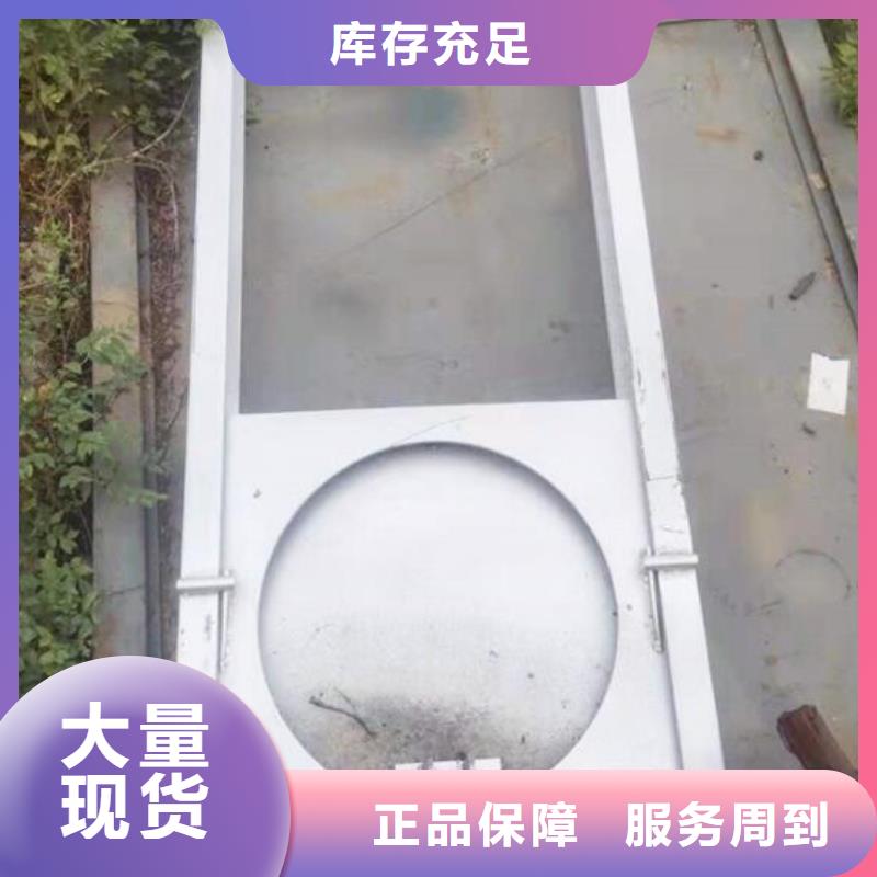 截流井闸门【一体铸铁闸门】应用范围广泛支持定制
