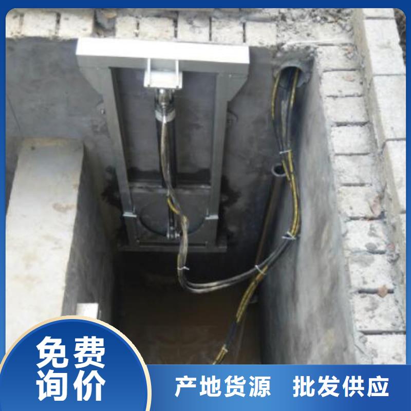 ​截流井闸门泵闸使用方法诚信经营现货现发