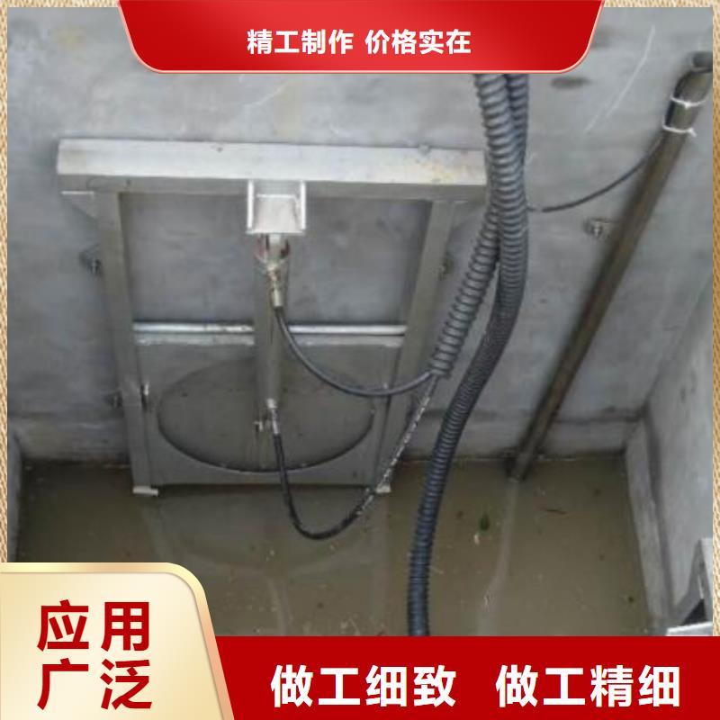 一体化泵站截流闸门选择我们明智本地品牌