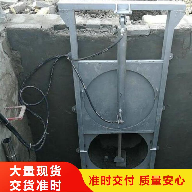 截流井闸门自控翻板钢闸门售后服务完善同城品牌