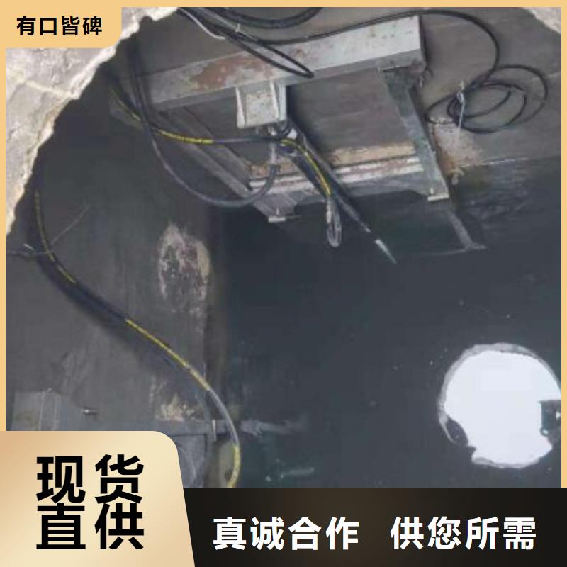 峨眉山县雨水污水不锈钢液压闸门保障产品质量