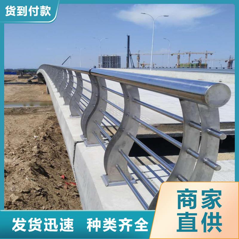 【304不锈钢护栏,LED防护栏杆质量检测】用心经营