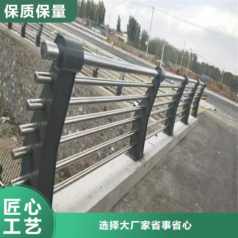304不锈钢护栏不锈钢复合管每一处都是匠心制作高品质诚信厂家