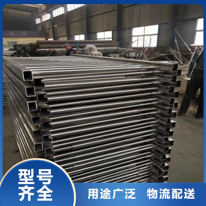 304不锈钢护栏桥梁景观栏杆质量安心精心打造