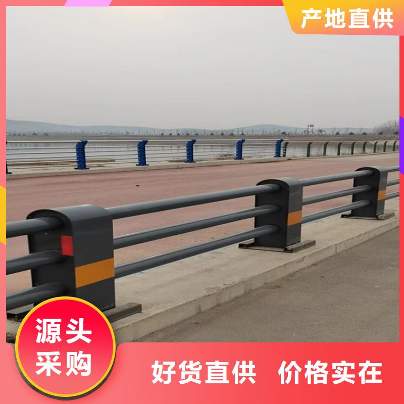 304不锈钢护栏【桥梁防撞护栏】免费寄样品牌企业