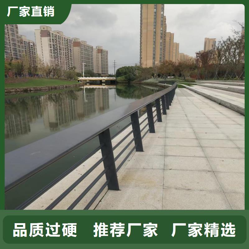 【304不锈钢护栏】不锈钢灯光护栏来电咨询品质不将就