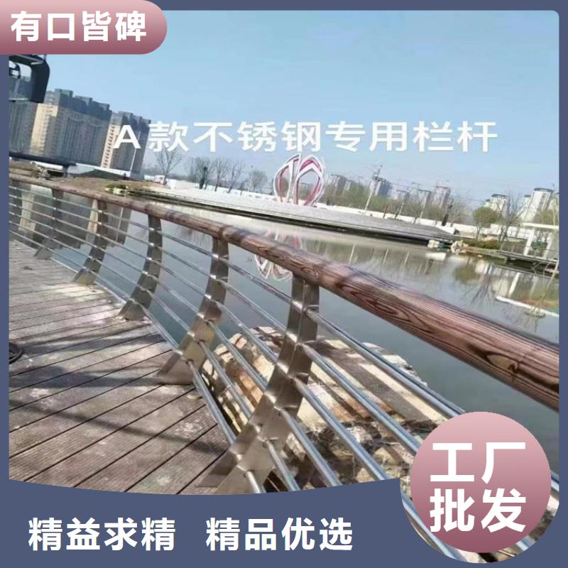 304不锈钢护栏镀锌波形护栏多行业适用当地制造商
