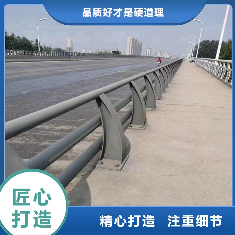 ​304不锈钢护栏,河道护栏品类齐全现货供应